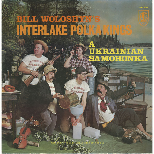 A Ukrainian Samohonka