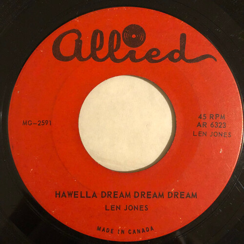 Hawella Dream Dream Dream b/w With Someone Like You