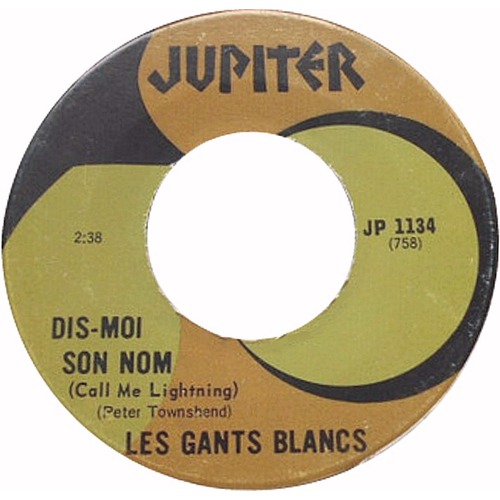 Dis-Moi Son Nom b/w Le Vagabond
