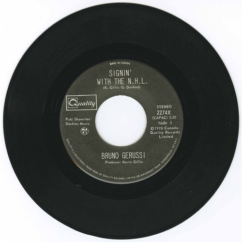 Signin' With the N.H.L. b/w Shake The Sun