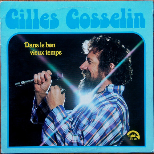 Dans le bon vieux temps (Chansons du Québec)