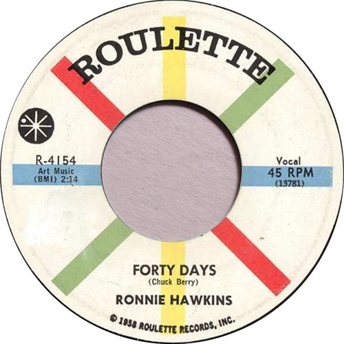 Forty Days b/w One Of These Days