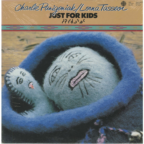 Just for Kids (re-issue)