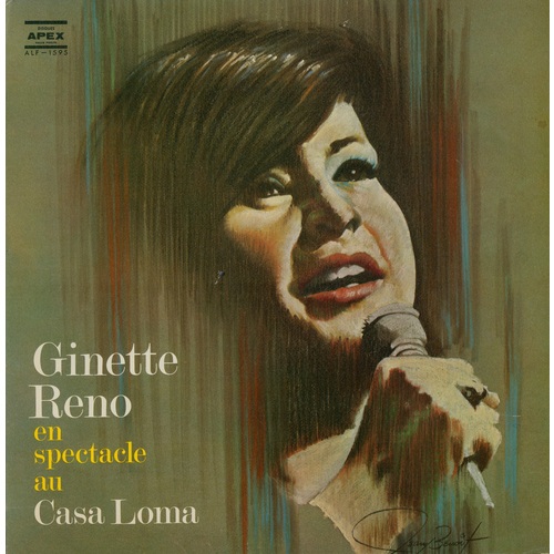 en spectacle au Casa Loma