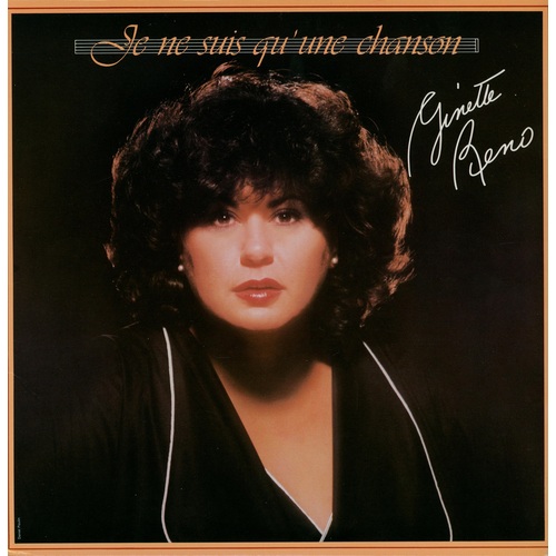 Je ne suis qu'une chanson