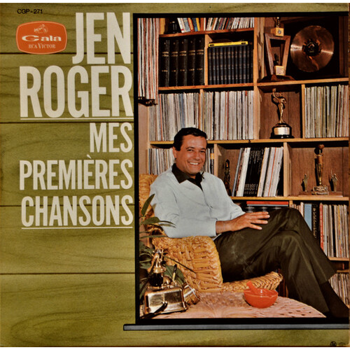  Mes Premières Chansons