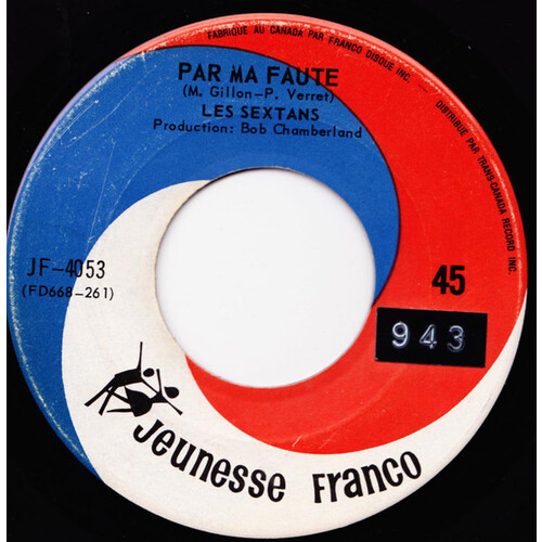 Par Ma Faute b/w Le Désastre