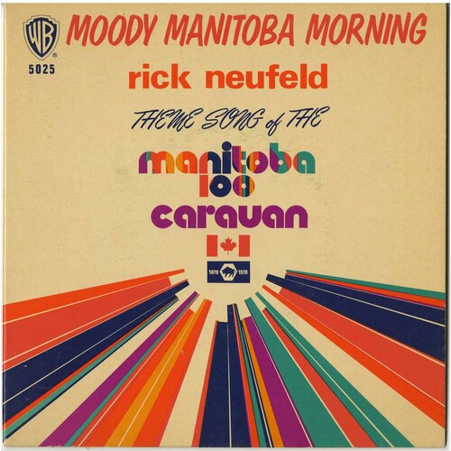 Moody Manitoba Morning b/w Boissvain Fair (picture sleeve)