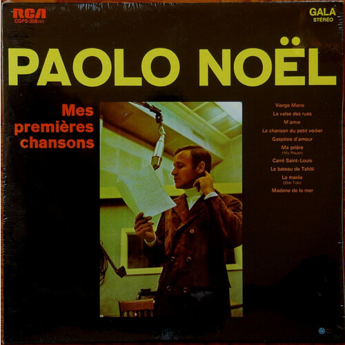 Mes premières chansons