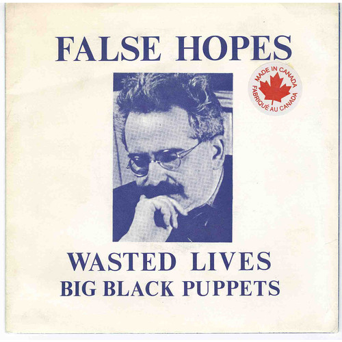 Divorce (split with Big Black Puppets) (picture sleeve)