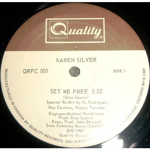 Set Me Free b/w Love Me Tonight (Turn Off The Light)