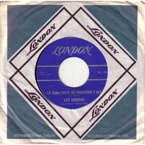 La troisième fuite de Mohamed Z Ali b/w l'herbe est verte mais je suis las