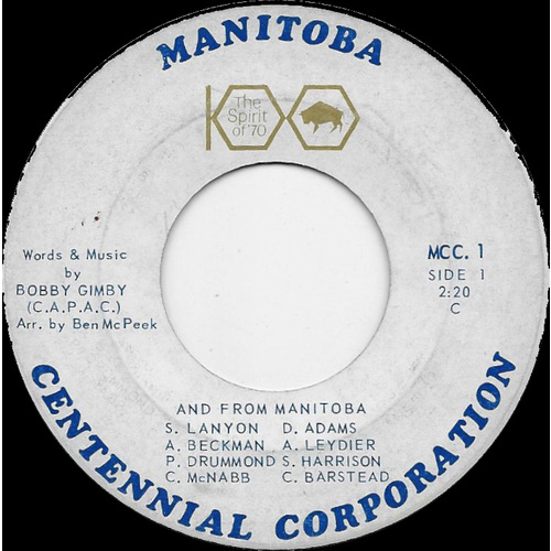 Manitoba 100 Rock Version b/w Manitoba 100