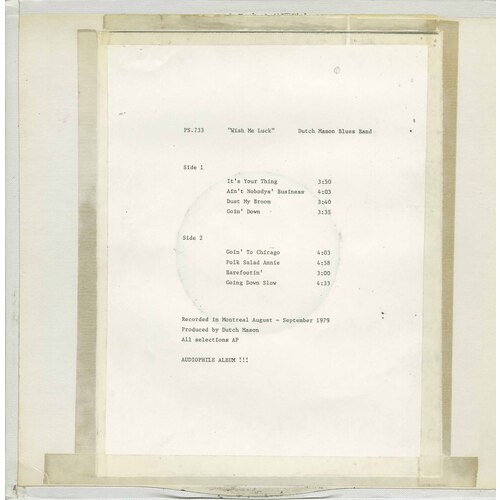 Wish Me Luck (test pressing)