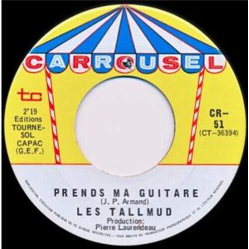 Prends Ma Guitare b/w À L'école