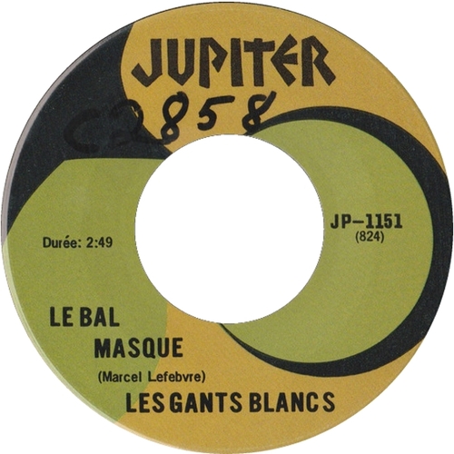 Le Bal Masqué b/w Carrousel