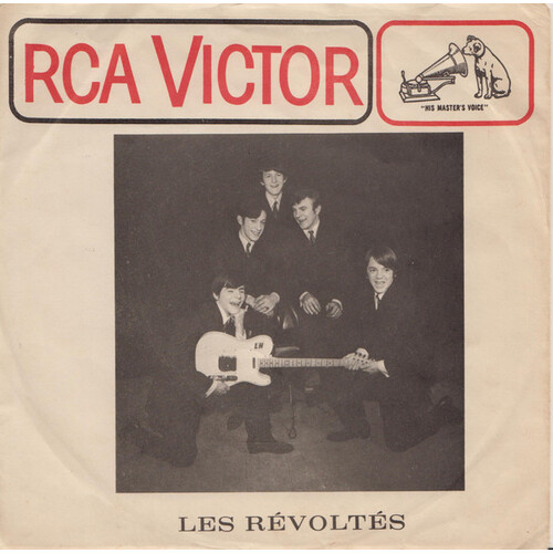 C'est Toi Que J'aime b/w Viens Danser (picture sleeve)