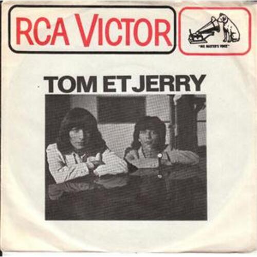 On n'emporte rien au paradis b/w Marie, Marie (picture sleeve)