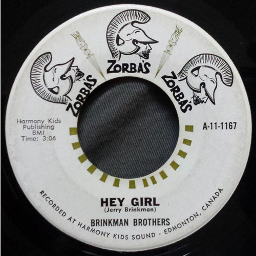 Hey Girl b/w Maria