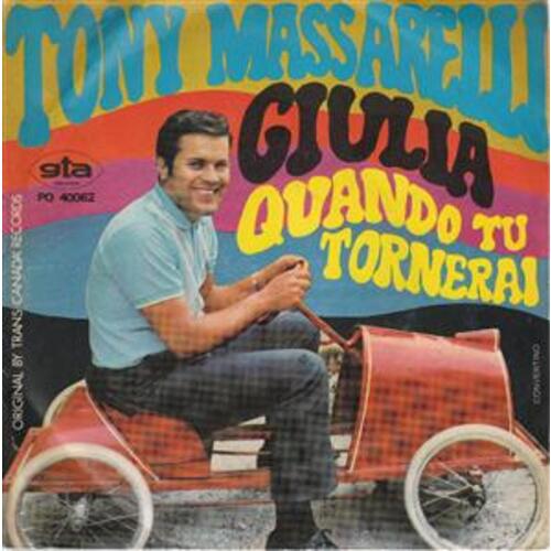 Giulia b/w Quando tu tornerai (picture sleeve)