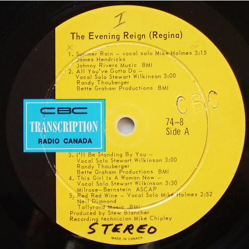 The Evening Reign (split with The Ken Jefferson Sextette)
