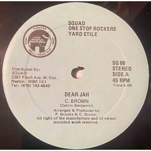 Dear Jah b/w My Baby's Gone