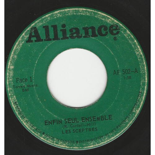 Enfin Seul Ensemble b/w Et Maintenant