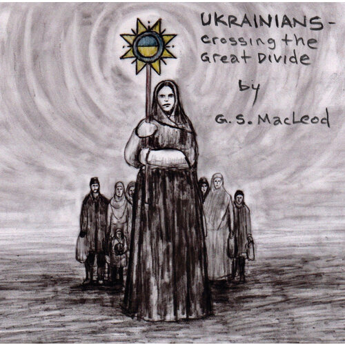 Ukrainians Crossing The Great Divide