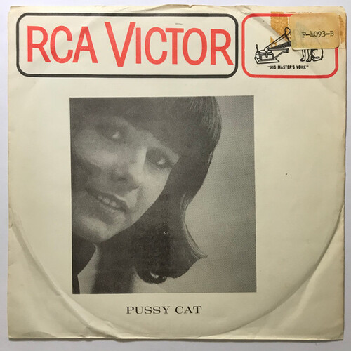 Ce n’est pas une vie (Sha-la-la-la-lee) b/w Stop!