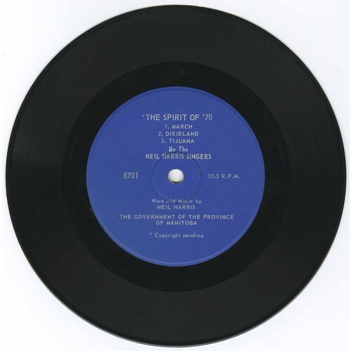 Manitoba Cities, Manitoba Towns b/w Lord Selkirk Song (picture sleeve)