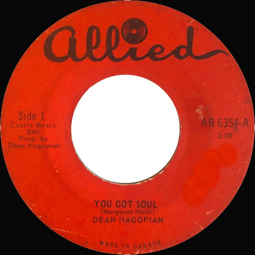 You Got Soul b/w You Don’t Know Like I Know