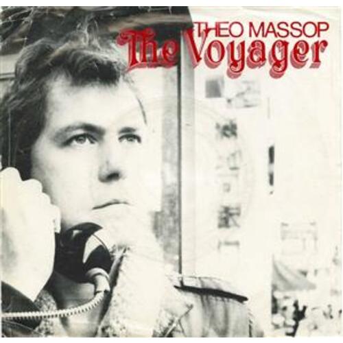The Voyager b/w Harder Than Hell (picture sleeve)